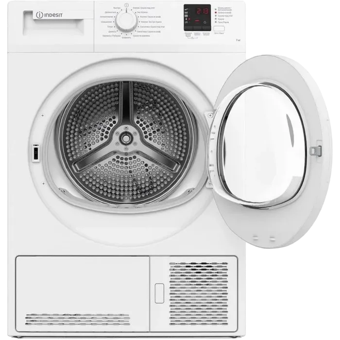 Сушильная машина Indesit
